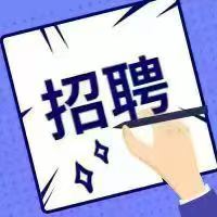 维也纳酒店(廊坊文安店)