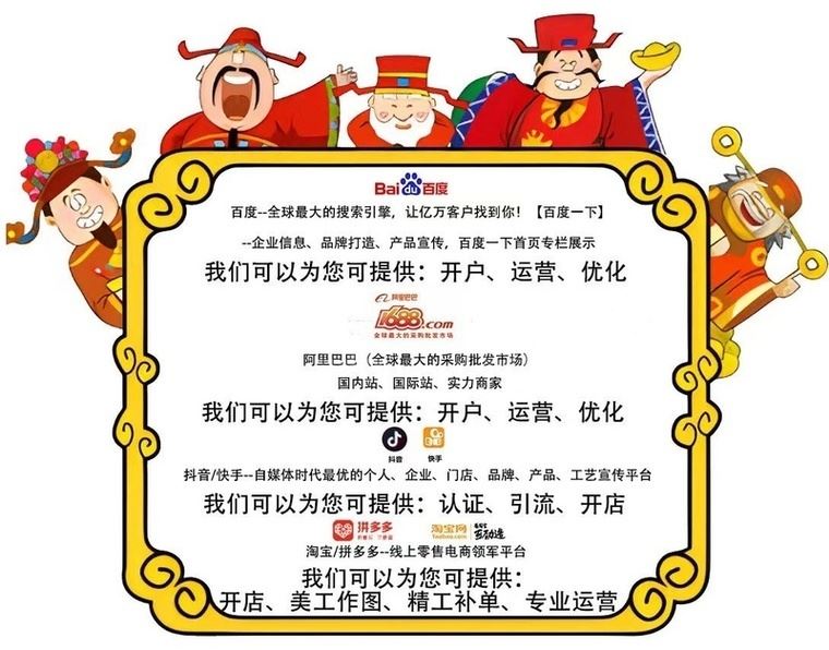 业务员/销售 、 电话销售 