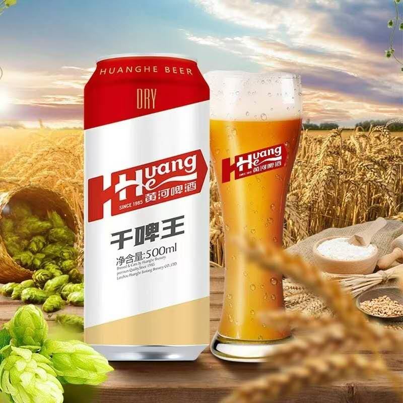 文安玖泓商贸有限公司招聘车销送货业务多人,文安县城送货工一人