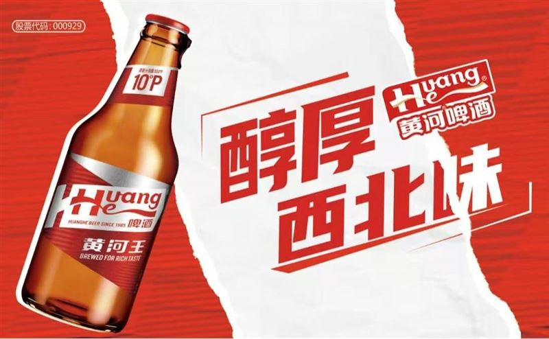 文安玖泓商贸有限公司招聘车销送货业务多人,文安县城送货工一人