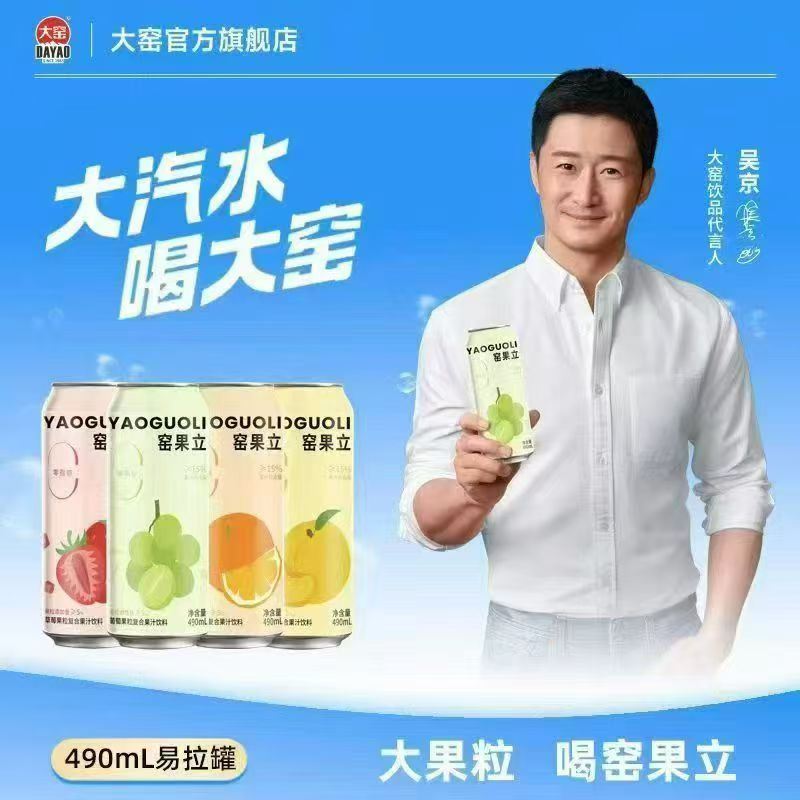 文安玖泓商贸有限公司诚聘