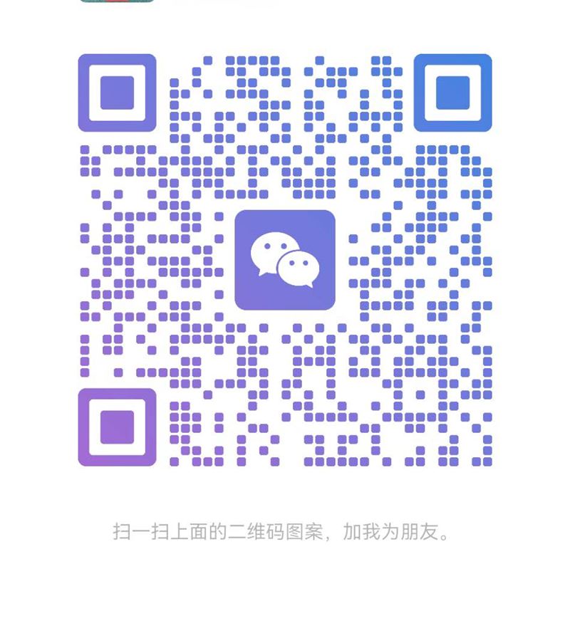 家教辅导往下看