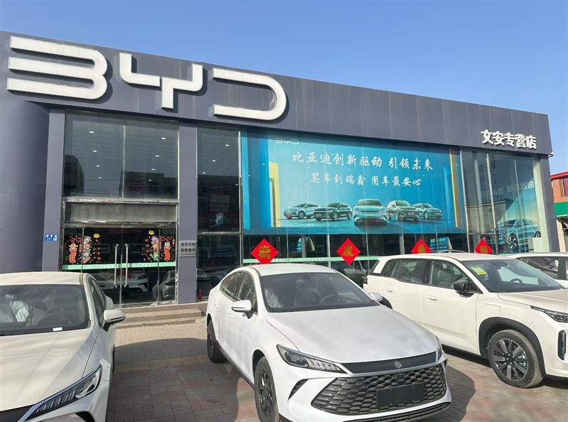 常年招聘汽车销售人员(保底“提成“饭补一全勤工休)